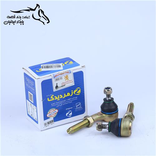 سیبک فرمان پژو 206 زمرد یدک .48.2.