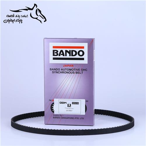 تسمه تایم 114 دندانه پژو 405 114ZR17 ساخت کره باندو 4600100003 او دی ام .200.1.