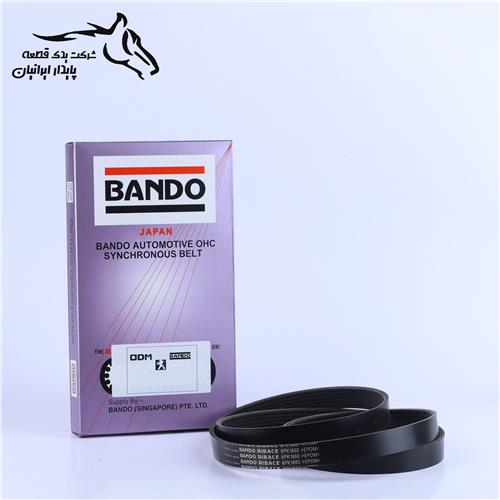 تسمه دینام پژو 405 6PK1660 ساخت ژاپن باندو 4600100007 او دی ام .80.1.