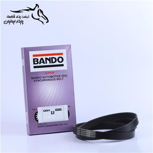 تسمه دینام ال 90 6PK1822 ساخت ژاپن باندو 4600100008 او دی ام .50.1.