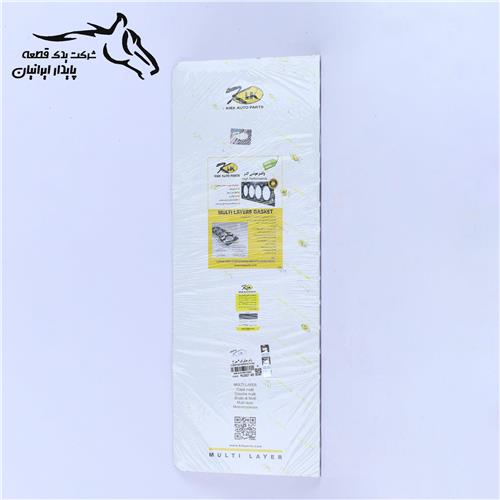 واشر سر سیلندر پژو 405 مولتی 2 سوراخ کیک .10.1.(فاقدگارانتی)