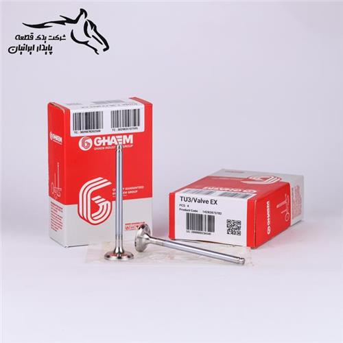 سوپاپ پژو 206 تیپ 2 و 3 دود 14282873702 EX پیستون قائم .20.1.
