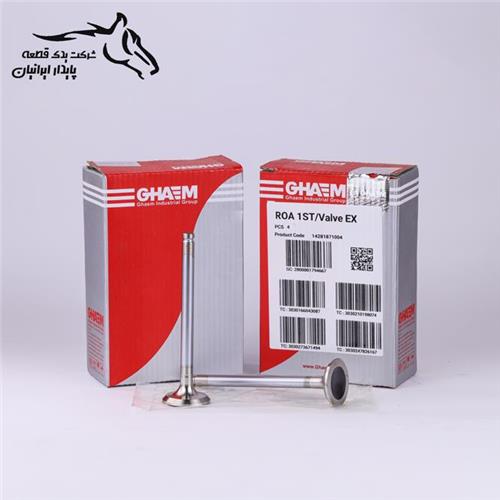 سوپاپ پژو روآ تعمیر اول دود14281871004 EX پیستون قائم .20.1.