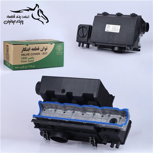 درب سوپاپ 1800 پژو 405 با واشر (XU 7) (over wide) توان قطعه ابتکار .6.1.