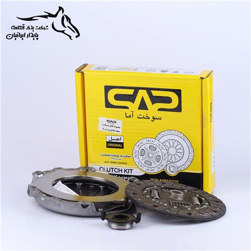 مجموعه کامل کیت کلاچ پژو 206 (tu5) سوخت آما .3.1. (گارانتی 1 ماه پس از نصب.فاقد گارانتی اجرت)