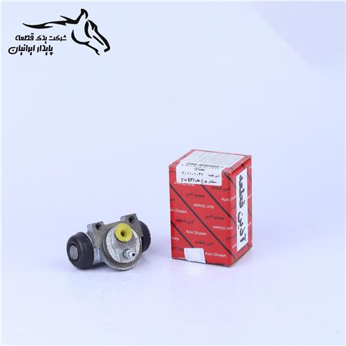 سیلندر ترمز چرخ عقب سمند EF7 ای اف سون طرح ایداج آماده 200710003 آذین قطعه .60.1.