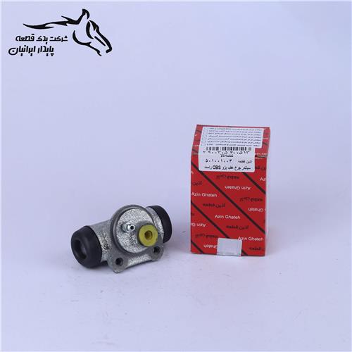 سیلندر ترمز چرخ عقب پژو 405 CBS راست آماده 200730002 آذین قطعه .60.1.