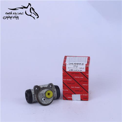 سیلندر ترمز چرخ عقب پژو 405 ABS چپ آماده 200720001 آذین قطعه .60.1.