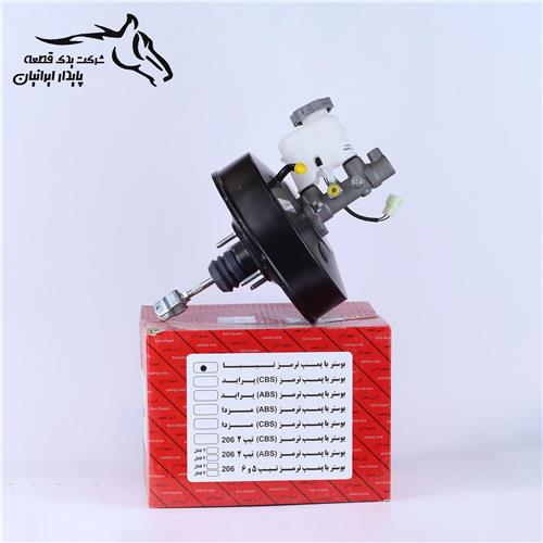 بوستر کامل با پمپ ترمز تیبا آماده 200320004 آذین قطعه .8.1.