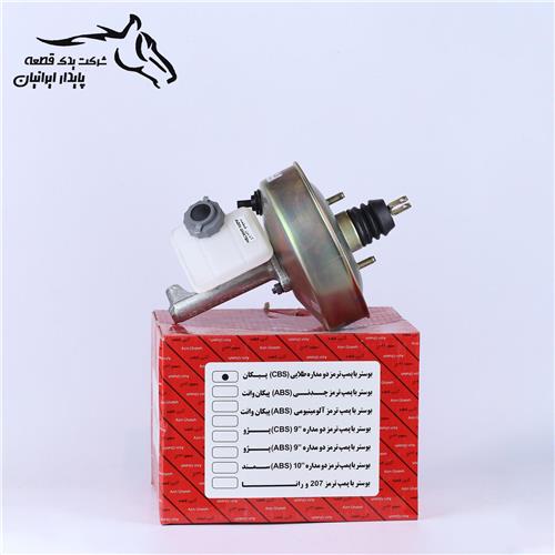 بوستر کامل دومداره پیکان طلایی IR آماده 200320012 آذین قطعه .8.1.