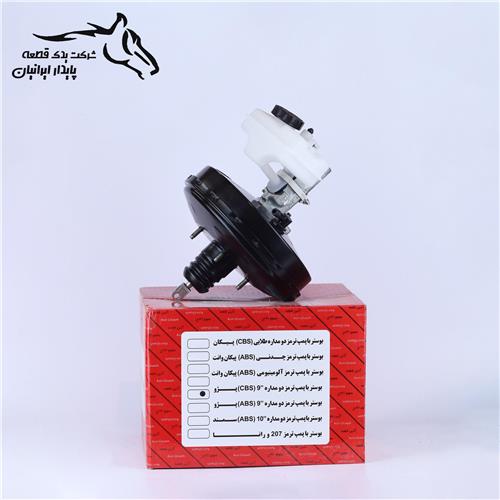 بوستر کامل پژو 405 9 اینچ CBS دو مداره آماده 200320014 آذین قطعه .8.1.