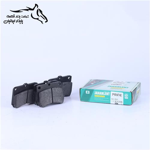 لنت جلو پراید 3300205 جهان ترمز کاشان .24.1.