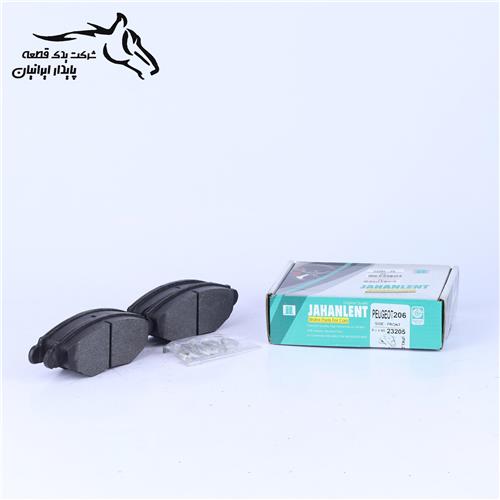 لنت جلو پژو 206 تیپ 2 و 3 3300225 جهان ترمز کاشان .20.1.