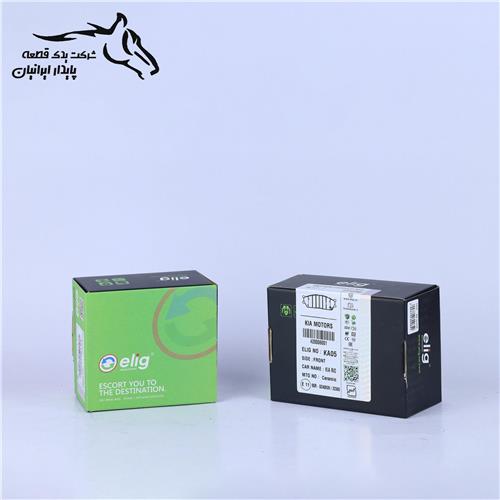 لنت ترمز جلو ریو و تیبا جدید 91 به بالا سرامیک (KA05) 420006001 الیگ .10.1.
