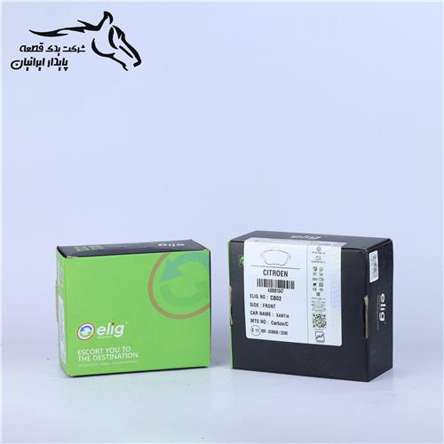 لنت ترمز جلو زانتیا 2000 کربن سرامیک (CB02) 430001047 الیگ .10.1.
