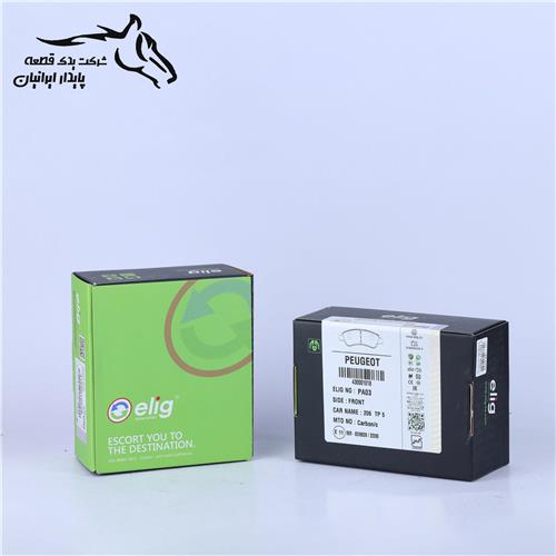 لنت ترمز جلو پژو 206 تیپ 5 و6 /207/ 308/ اچ سی کراس و تارا کربن سرامیک (PA03) 430001018 الیگ .10.1.