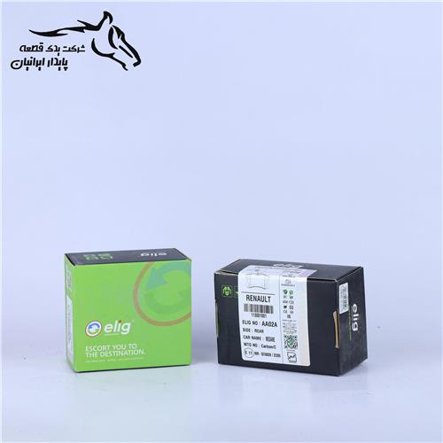 لنت ترمز عقب پژو پارس ای ال ایکس/ دنا/ سمند/ مگان کربن سرامیک (AA02A) 113001001 الیگ .10.1.