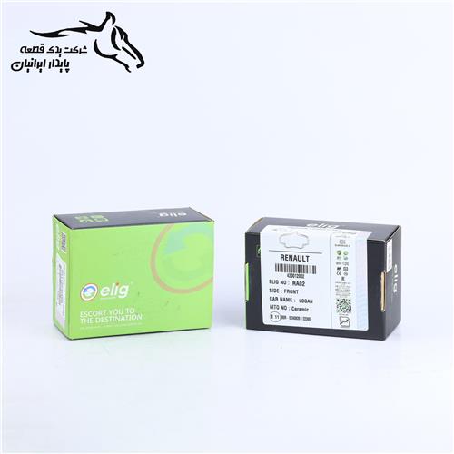 لنت ترمز جلو رنو ال 90 420012002 (RA02) الیگ .10.1.