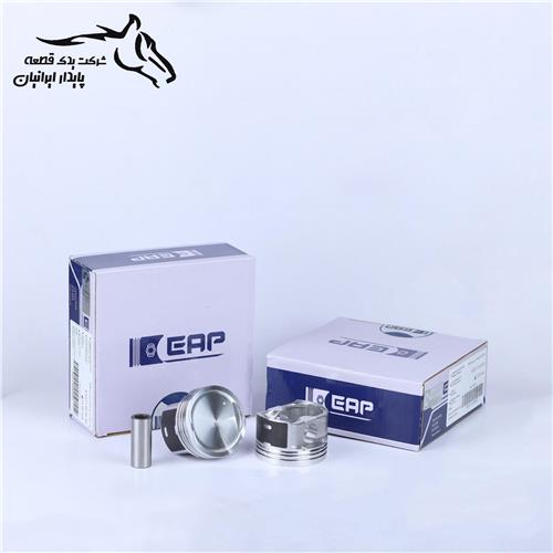پیستون پراید 0.50 80333000550 EAP ای ای پی .10.1.