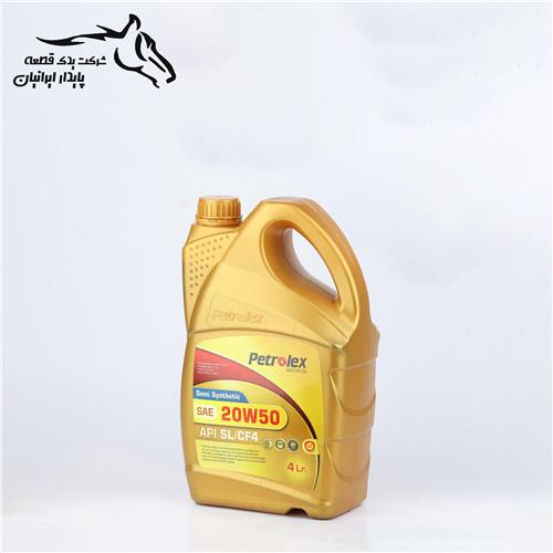روغن موتور پترولکس SL20W50 جهار لیتری سمن شیمی .6.