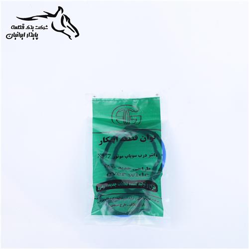 واشر درب سوپاپ پژو 405 1800 (over wide) توان قطعه ابتکار .1.