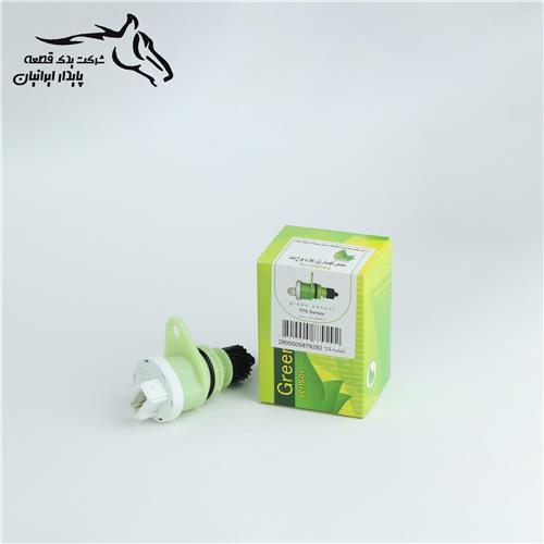 سنسور کیلومتر سفید پژو 206 با چرخ دنده 4044 گرین .5.1.