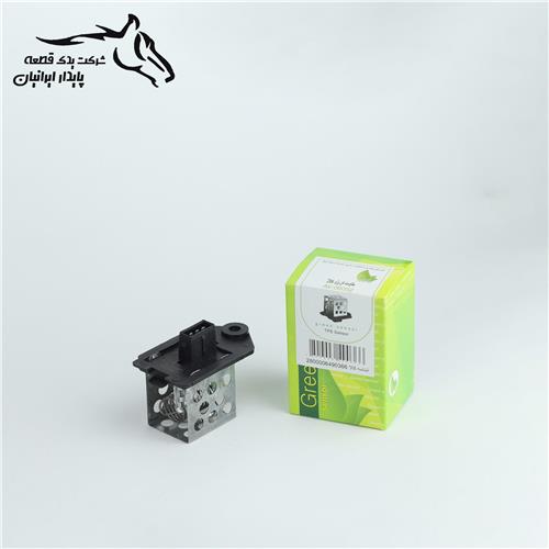 مقاومت فن پژو 206 گرین 6052 .10.1.