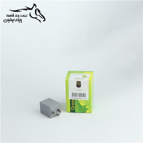 اتوماتیک راهنما سه فیش پژو 405 گرین 6054 .5.1.