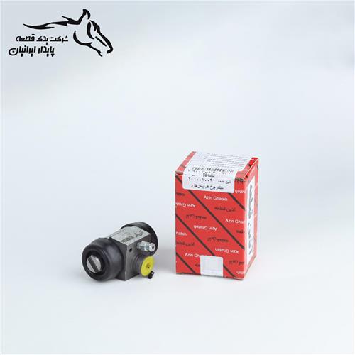 سیلندر ترمز چرخ عقب پیکان خاری آماده 200710005 آذین قطعه .60.1.