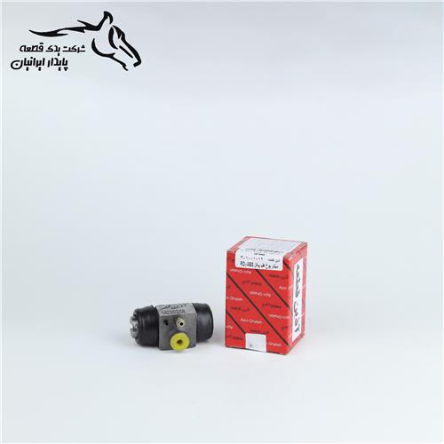 سیلندر ترمز چرخ عقب پیکان وانت ABS و پژو آردی آماده 200710008 آذین قطعه .60.1.