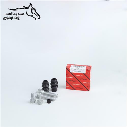 اتصالات عقب رانا،سمند،دنا و پژو 207 آماده مدل آذین 200120001 آذین قطعه .384.1.