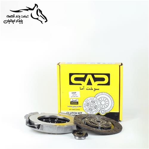 مجموعه کامل کیت کلاچ سمند و پژو پارس با موتور xup سوخت آما .3.1.(گارانتی 1 ماه . فاقد گارانتی اجرت)