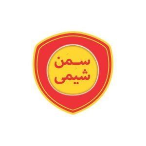 سمن شیمی