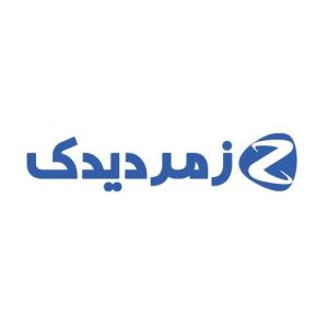 زمرد یدک