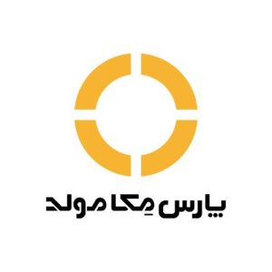 پارس مکامولد