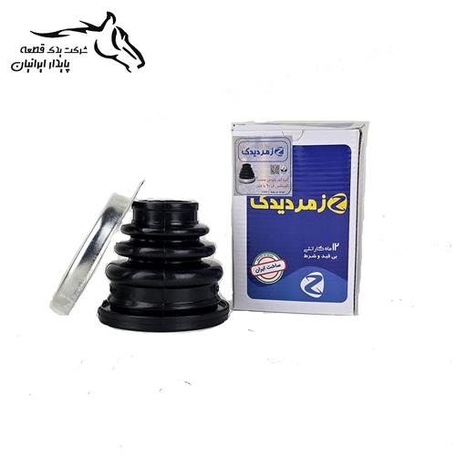 گردگیر پلوس سمت گیربکس با فلز ال 90 زمرد یدک .16.1.