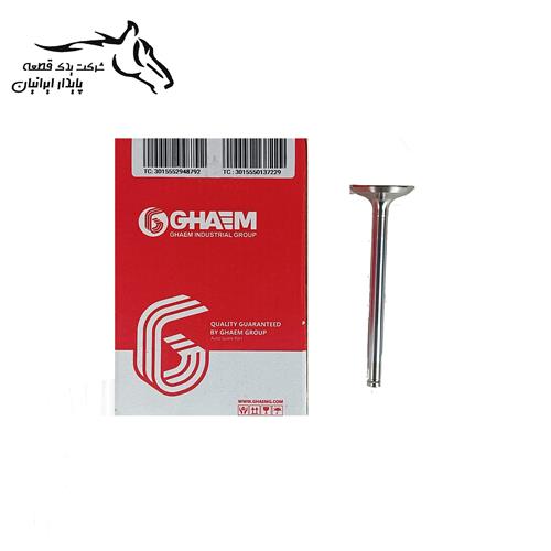 سوپاپ پژو 405 موتور ایکس یو سون دود سی ان جی EX پیستون قائم .20.1.