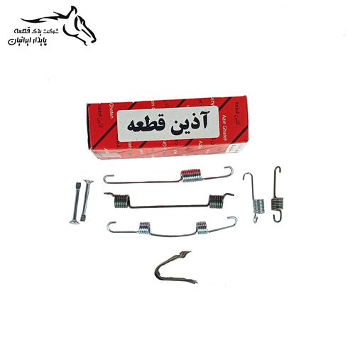 کیت کامل فنر لنت چرخ عقب پراید ABS آماده 202010009 آذین قطعه .80.1.
