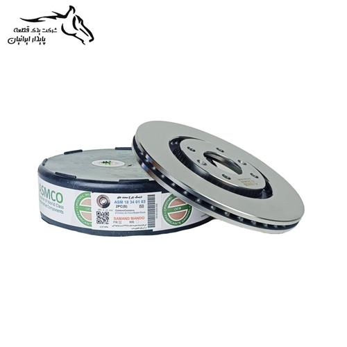 دیسک چرخ جلو سمند طرح ماندو 180340103 آسمکو .2.