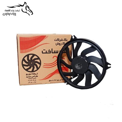 پروانه فن و دیاق پژو 206 توربو طراحی جدید (پلی آمید) توان قطعه ابتکار .8.1.