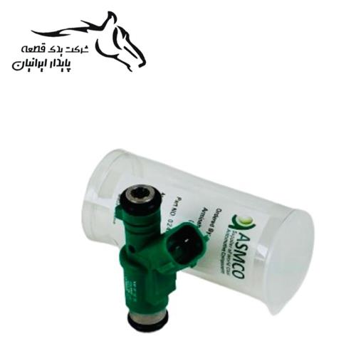 سوزن انژکتور پژو 206 تیپ 3 و تیپ 2 سفارشی ( سه سوراخ ) 02420102 آسمکو .72.8.1.