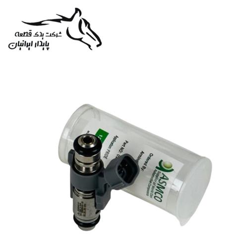 سوزن انژکتور پراید ساژم سوکت بیضی ( چهار سوراخ ) 02-02090102 آسمکو .72.8.1.