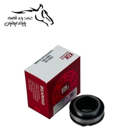 بلبرینگ کلاچ پژو 206 تیپ 5 و رانا KDK کی دی کی .50.1.(فاقدگارانتی)