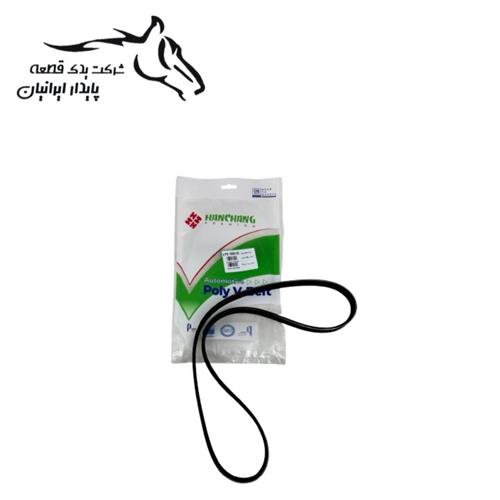 تسمه کولر مزدا کارا 4PK - 1005 3011901041005 هانچانگ .50.1.