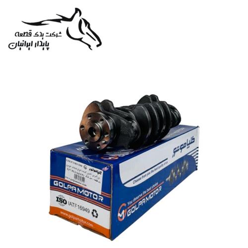 میل لنگ دنا پلاس (EF7P) / ریرا گلپا موتور .1.