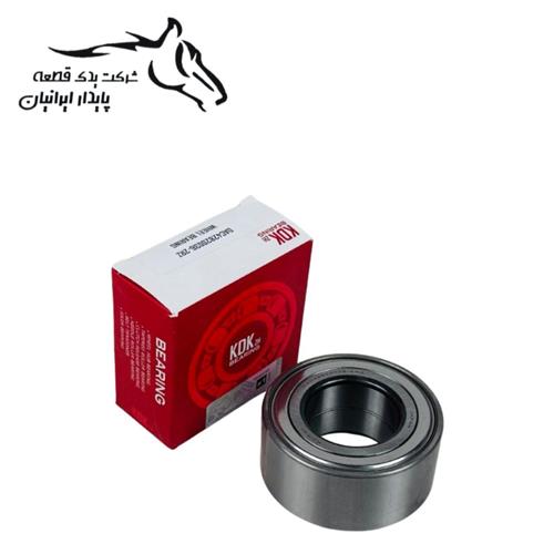بلبرینگ توپی چرخ جلو پژو 405 (بدون خار و مهره) (42820036) KDK کی دی کی .25.1.(فاقدگارانتی)
