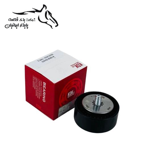 بلبرینگ غلطک هرزگرد آلترناتور نوع C سمند ای اف سون (934371) KDK کی دی کی .30.1.(فاقدگارانتی)