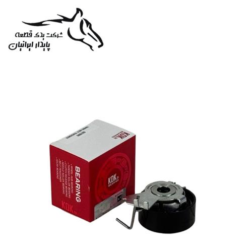 بلبرینگ غلطک تسمه سفت کن پژو 206 (TU2) (82990) کی دی کی .36.1.