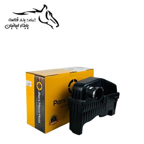 مجموعه هواکش شاهین با فیلتر (موتور ME 16) 310924000009 پارس مکامولد .1.