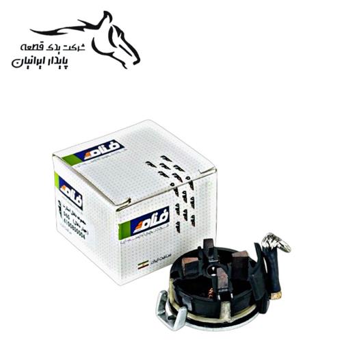 مجموعه ذغال استارت D 6G (4100800004) فنام .1.